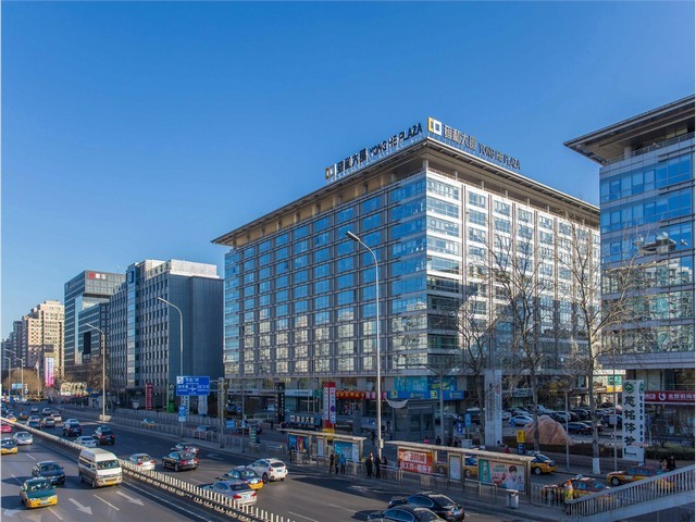 沈阳诺倍康胶原蛋白肽可以吸收吗